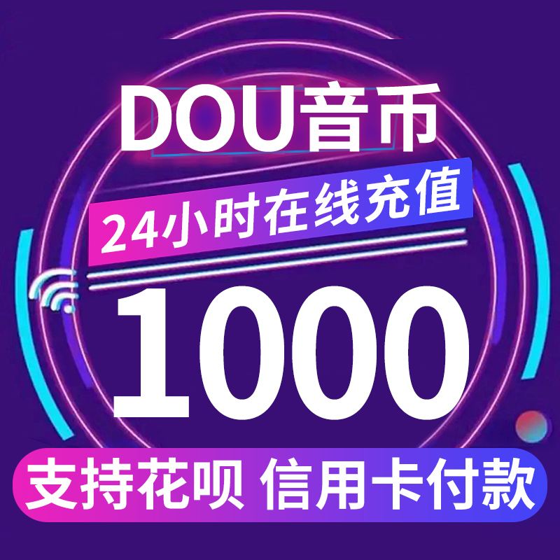充币(充币网络是什么意思)
