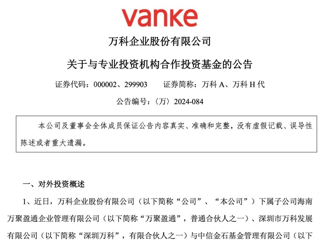 聚币网(聚币网app下载)