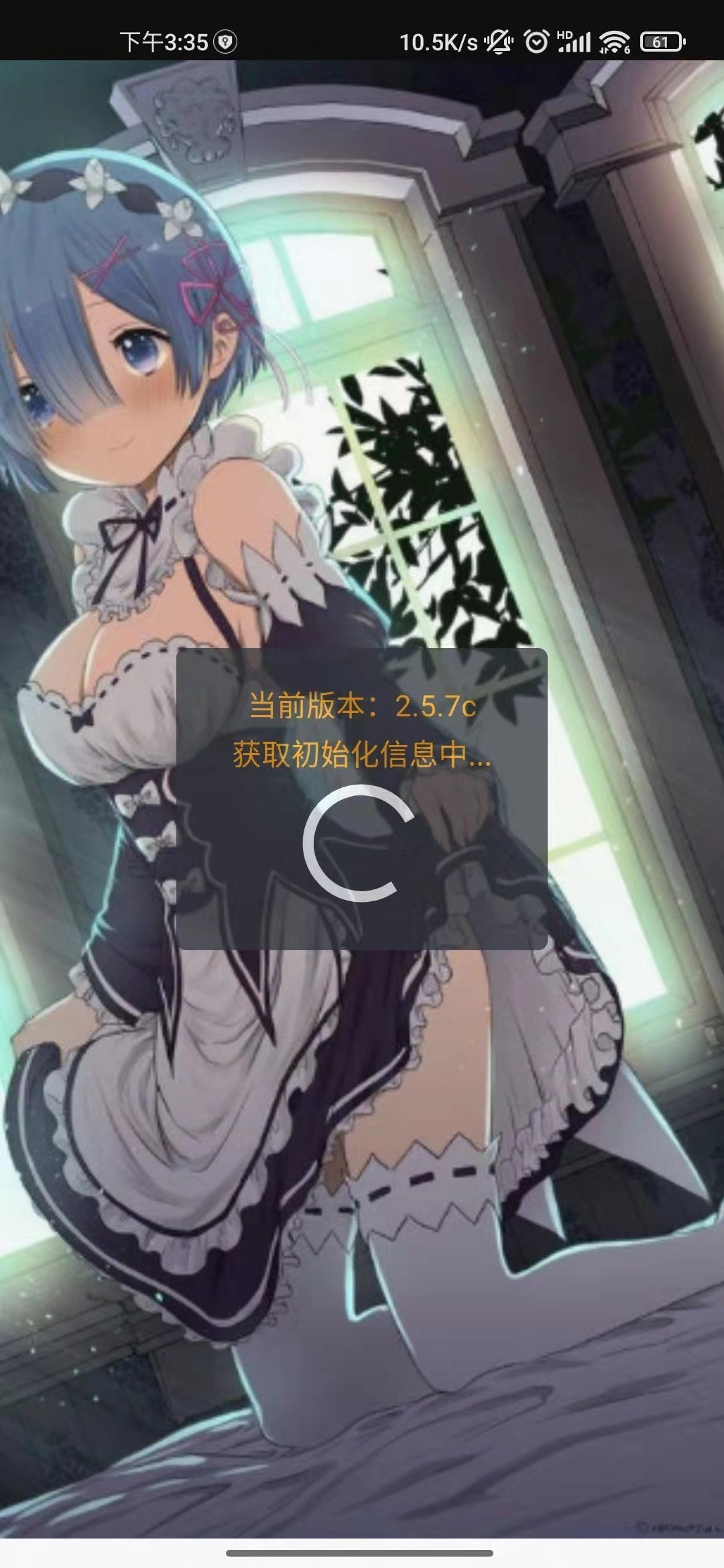阅币(邪教教主在线观看不需要阅币)