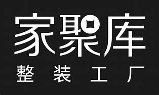 聚币海外(聚币海外版)