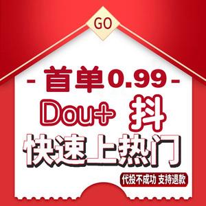 币仑(比伦帕钠片)