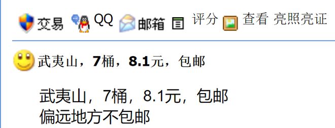牛币兑换(我兑换的牛币在哪里找到)