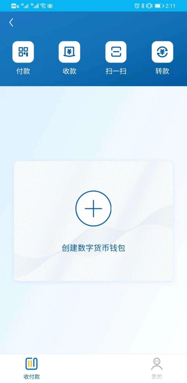 中币api(中币交易所app官方下载)