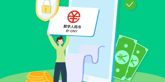 数字币(数字币合法吗在中国)