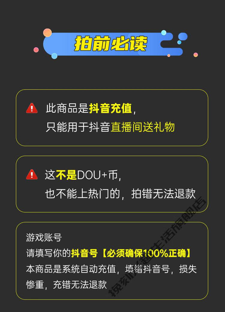 充币(充血是什么原因)