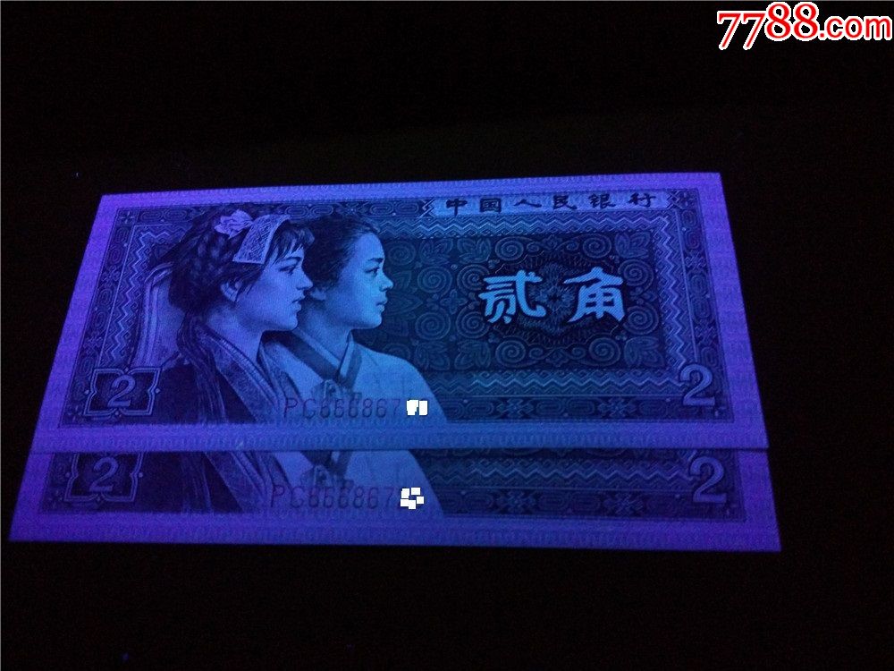 白币网(百变布鲁可第一季)