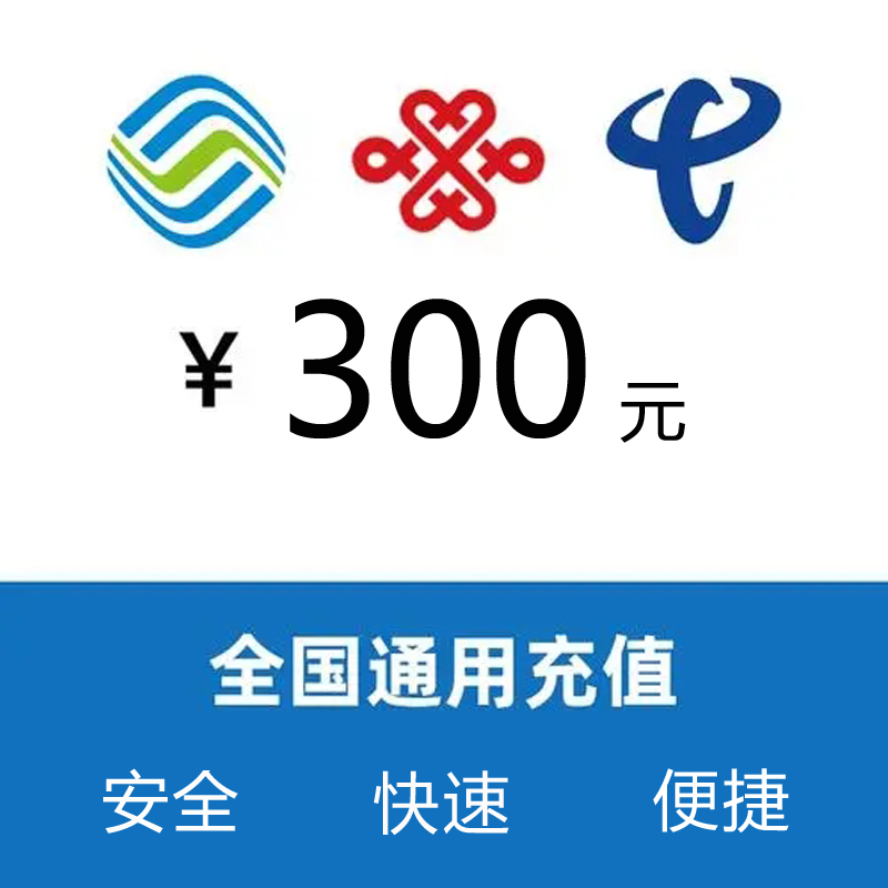 充币(充血性心力衰竭)