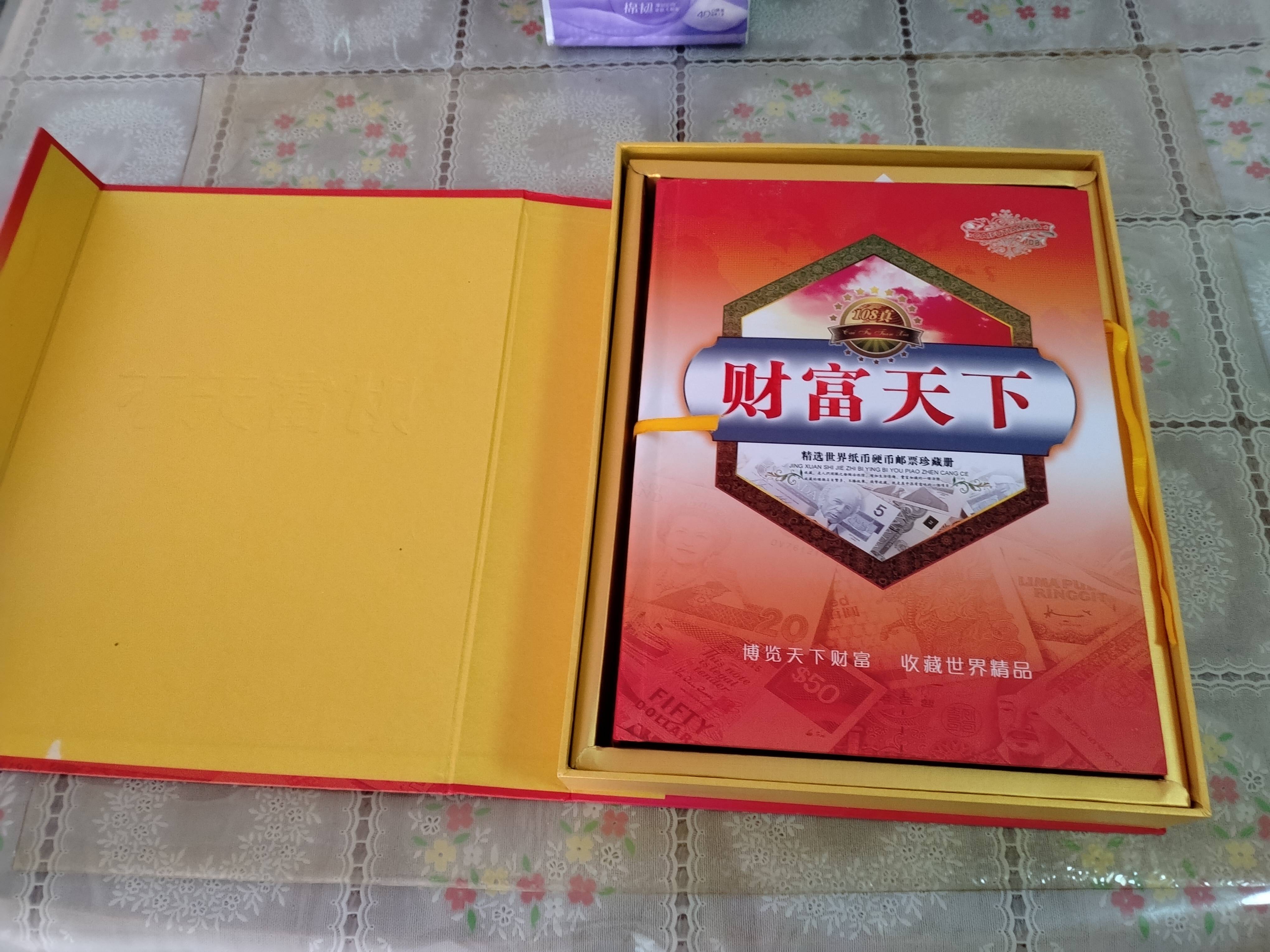 币天下(币天下 合肥 招聘) 币天下(币天下 合肥 招聘)