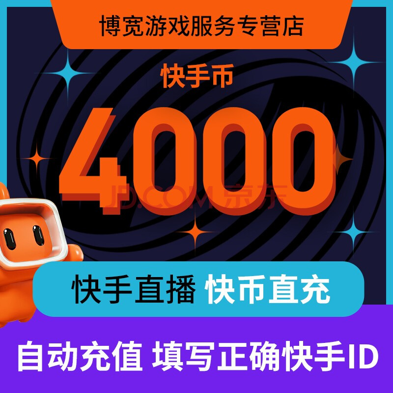 币哥海外充值(币哥海外充值平台) 币哥海外充值(币哥海外充值平台)