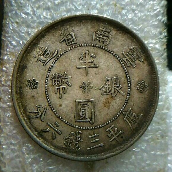 币姥爷(币姥爷 狂人)