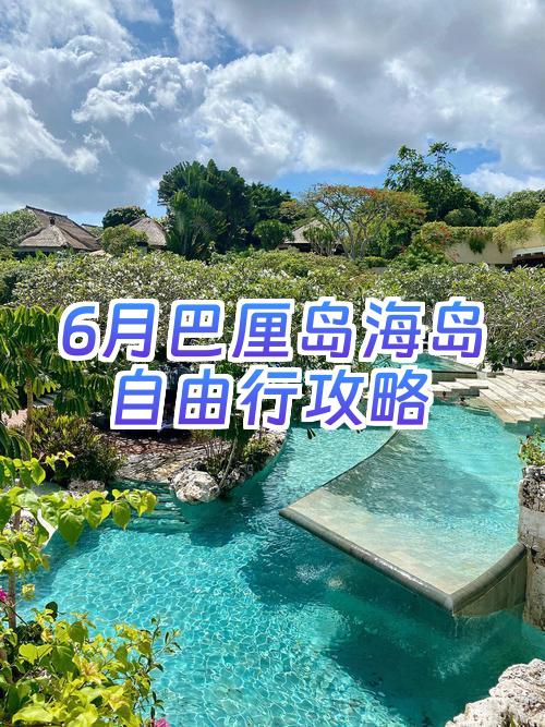 海岛币(海岛币先换1星塔塔还是圣物) 海岛币(海岛币先换1星塔塔还是圣物)