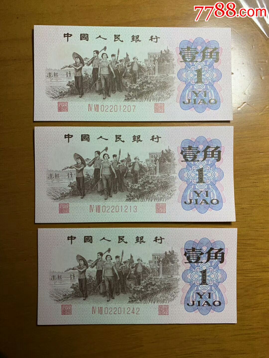 42币(42表径适合多大的手腕) 42币(42表径适合多大的手腕)