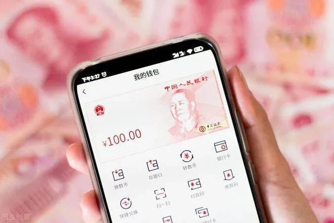 数字币(数字币股票有哪些) 数字币(数字币股票有哪些)