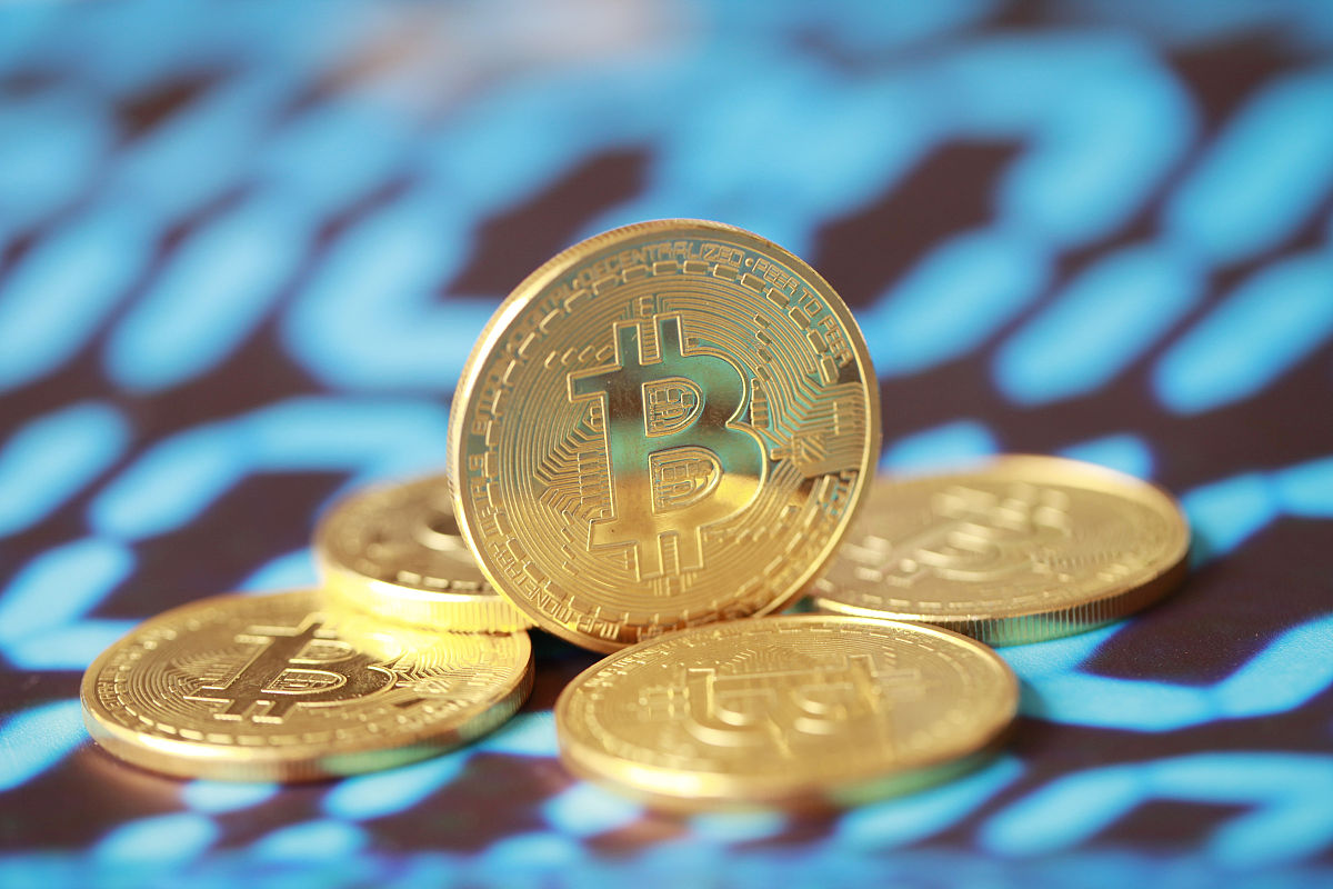 比特币怎么来的(比特币怎么来的存在哪)