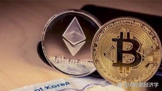 比特币合法吗(在国内买比特币合法吗)