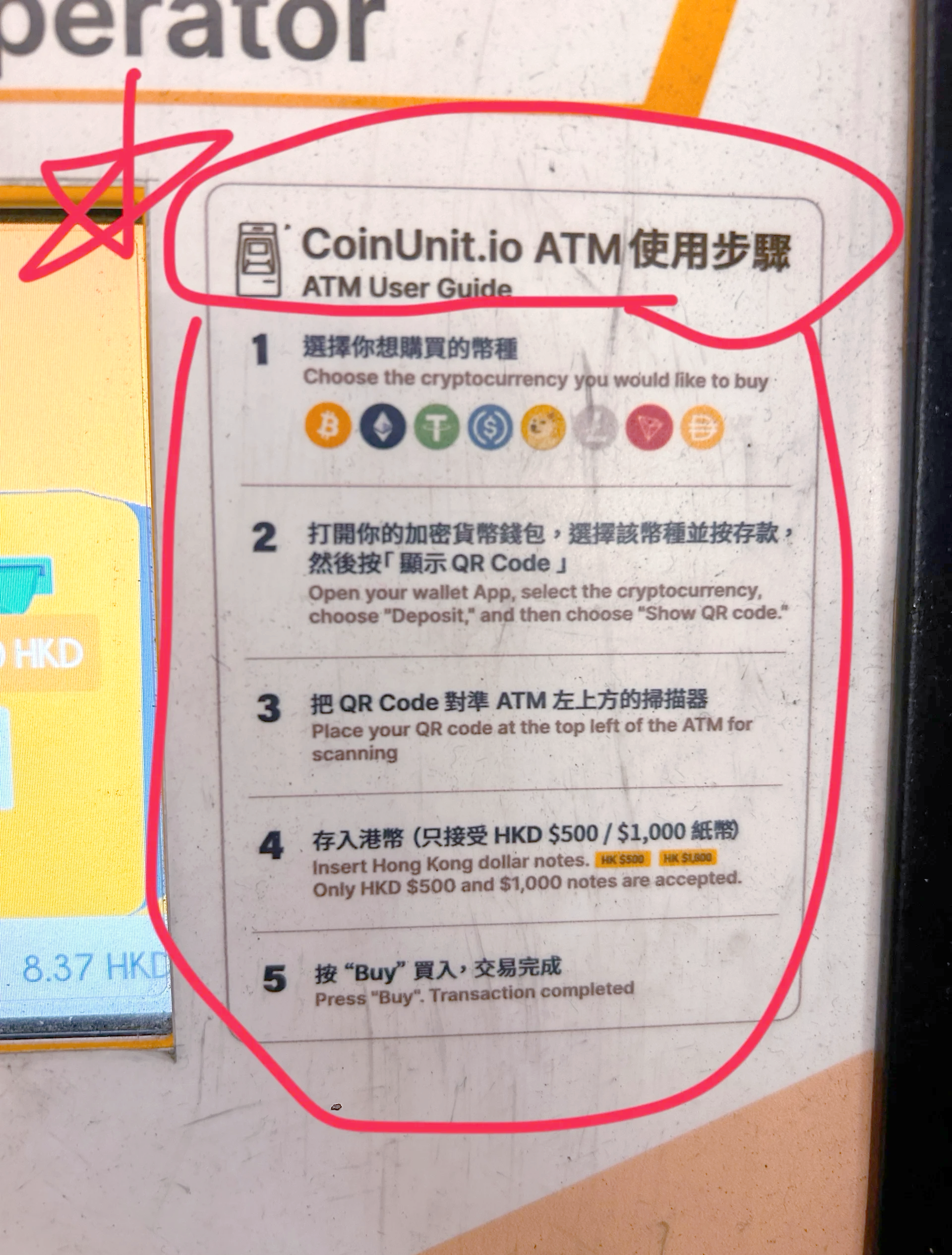 比特币09年中国怎么买(比特币09年在哪里能买到) 比特币09年中国怎么买(比特币09年在哪里能买到)