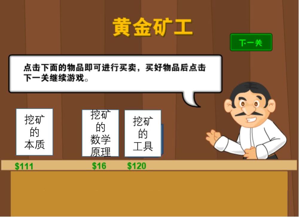 如何获得比特币(普通人如何获得比特币) 如何获得比特币(普通人如何获得比特币)