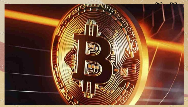 比特币一个多少钱(比特币一个多少钱最新价格)