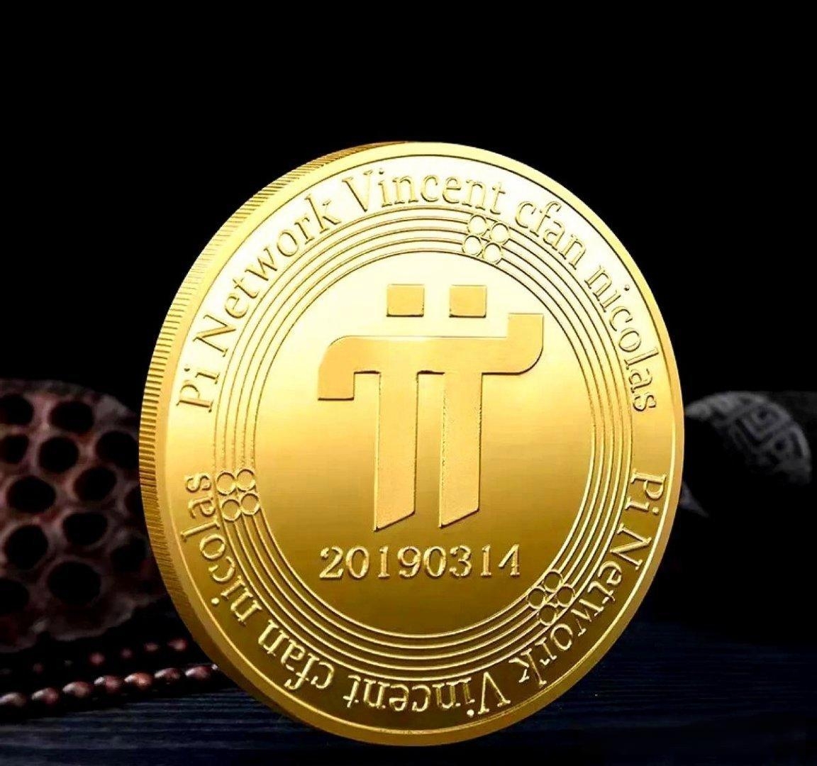 比特币多少钱一个(比特币最高多少钱一个) 比特币多少钱一个(比特币最高多少钱一个)