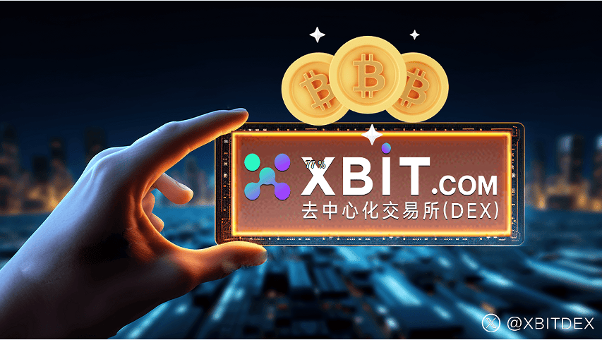 比特币交易合法吗(比特币交易犯不犯法) 比特币交易合法吗(比特币交易犯不犯法)