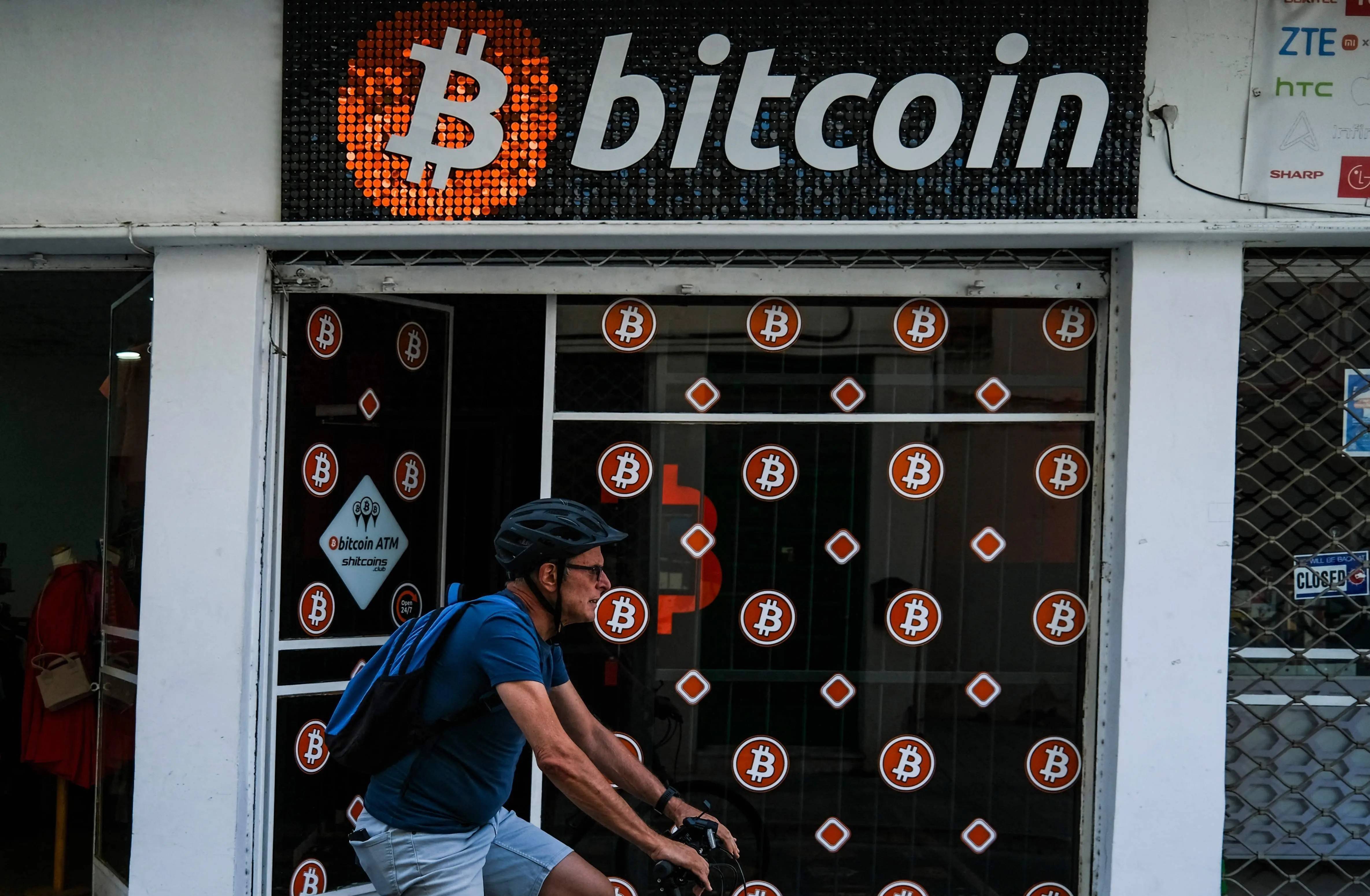 比特币兑人民币(比特币兑人民币走势图)