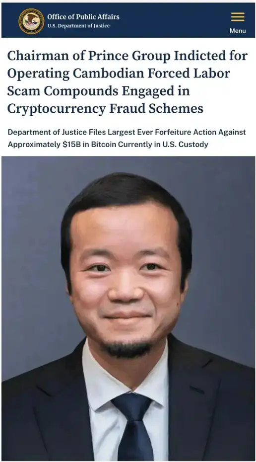 比特币之父(比特币之父是哪国人) 比特币之父(比特币之父是哪国人)