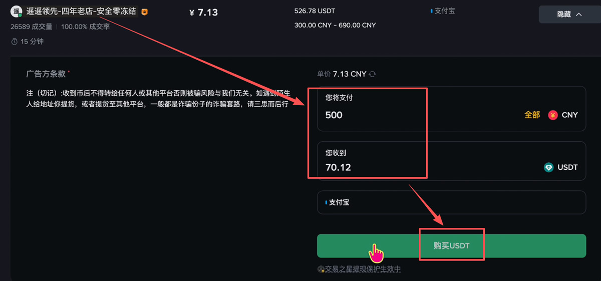 比特币在哪里购买(比特币在哪可以购买) 比特币在哪里购买(比特币在哪可以购买)
