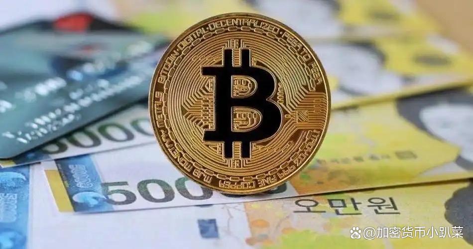 比特币基金(比特币基金在哪里购买) 比特币基金(比特币基金在哪里购买)