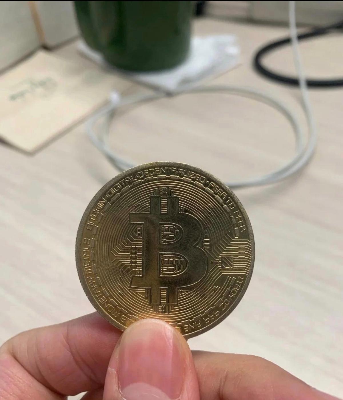 比特币挖矿是什么意思(比特币挖矿是什么意思简单易懂)