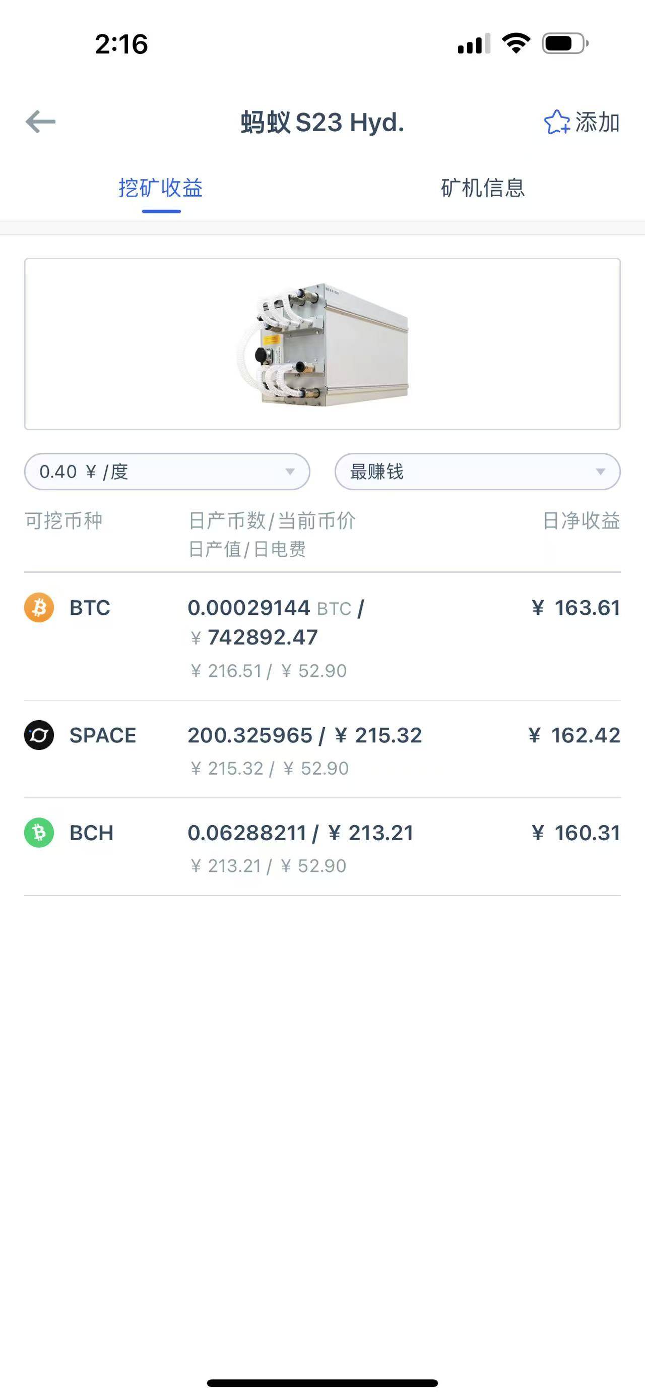 比特币09年中国怎么买(比特币09年中国怎么获得) 比特币09年中国怎么买(比特币09年中国怎么获得)