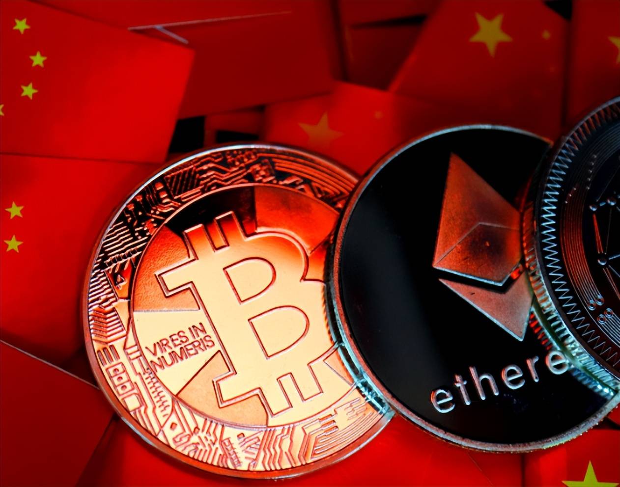 比特币违法吗(在中国炒比特币违法吗) 比特币违法吗(在中国炒比特币违法吗)