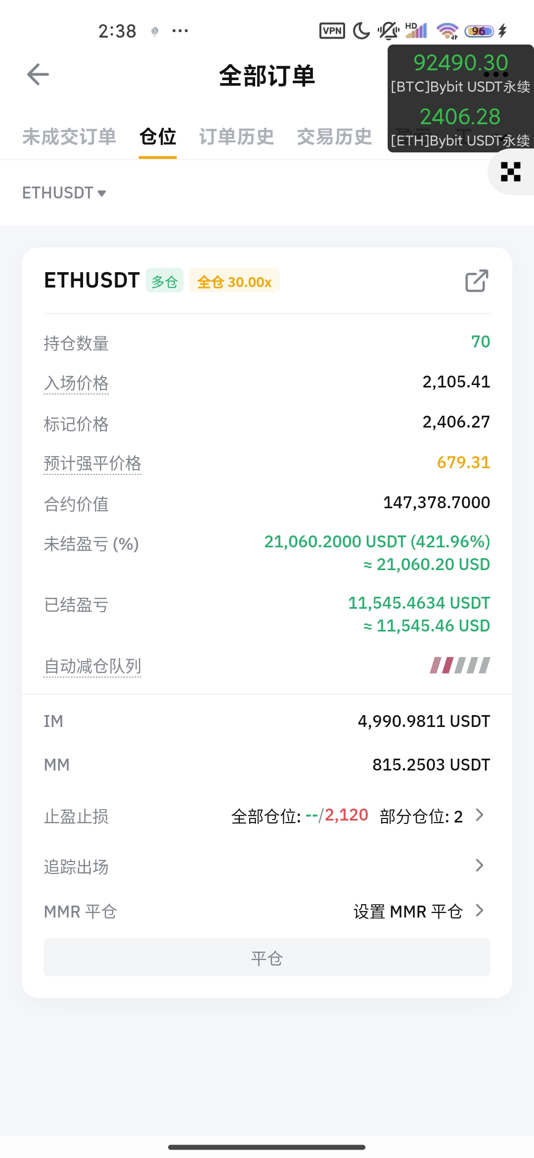 比特币现在多少钱一个(比特币现在多少钱一个?)